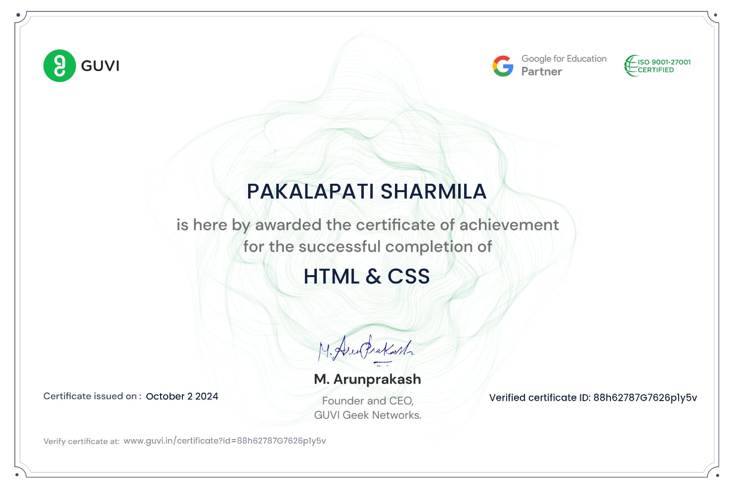 Certificate 6
